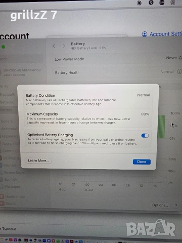 Продавам MacBook Air 13 m1 256gb 8gb gols, снимка 10 - Лаптопи за работа - 55164241
