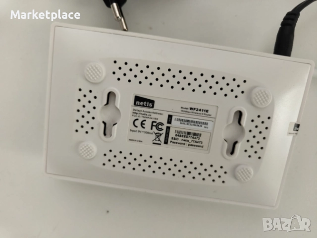 Интернет рутер NETIS 150Mbs, снимка 3 - Рутери - 54709455