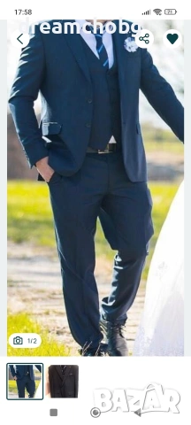 официален мъжки костюм 