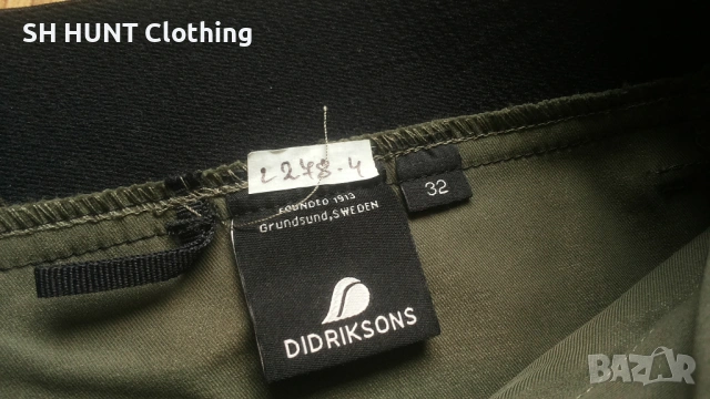 DIDRIKSONS DENNIS USX Stretch Pants размер M / 32 еластичен панталон - 2669, снимка 14 - Панталони - 54723266