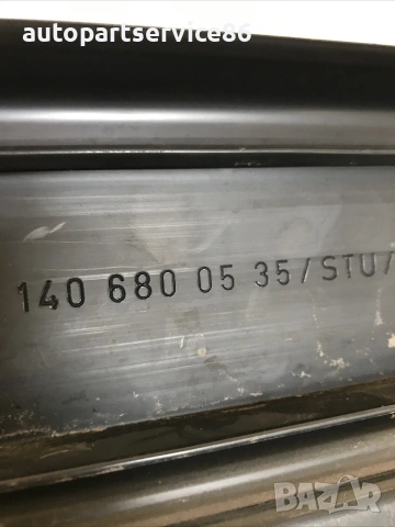 Предна лява стъпка за качване за Mercedes W140 S350 TD (1996) 1406800535 LHD, снимка 2 - Части - 55240029