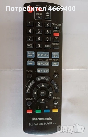 Дистанционно за Panasonic Blu-ray disc player и TV IR6