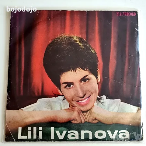 Лили Иванова - Recital Lili Ivanova