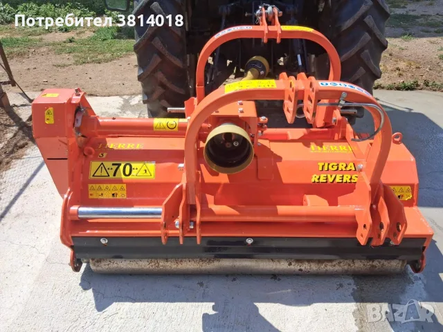 Мулчер Tierre 160