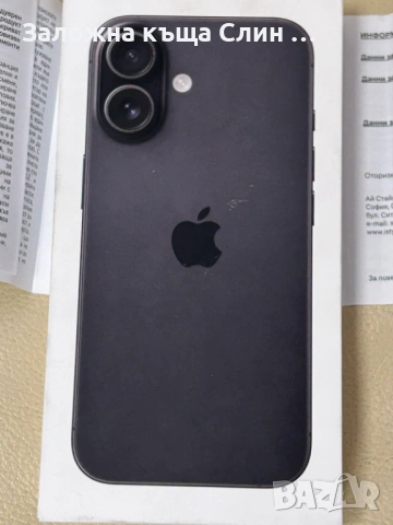 Iphone 16 black 128gb  чисто нов .