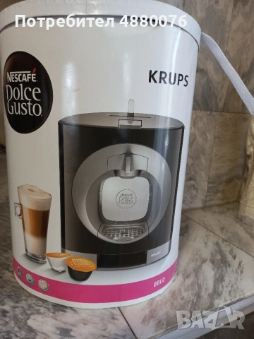 Кафемашина с капсули KRUPS