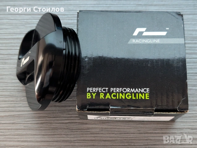 Алуминиева капачка за разширителен съд. RacingLine, снимка 2 - Части - 54395127