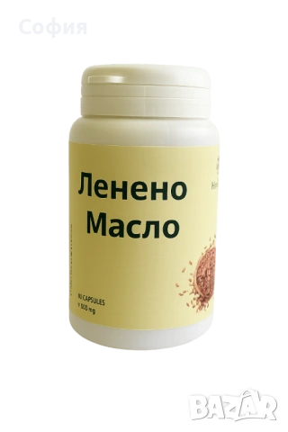 ЛЕНЕНО МАСЛО – меки желатинови капсули 60 бр.x 500 mg.