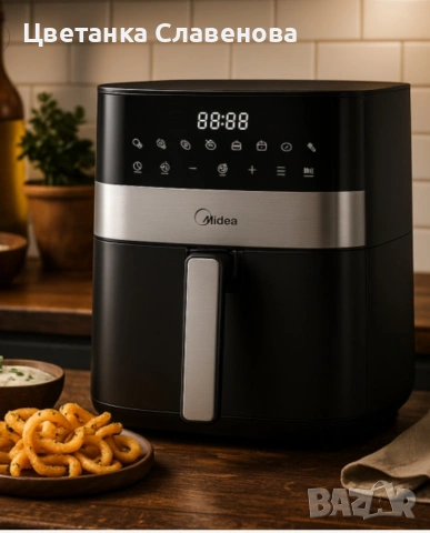 Еърфрайър Midea MF-CN65E2 1700W 6.3 литра - За готвене с горещ въздух