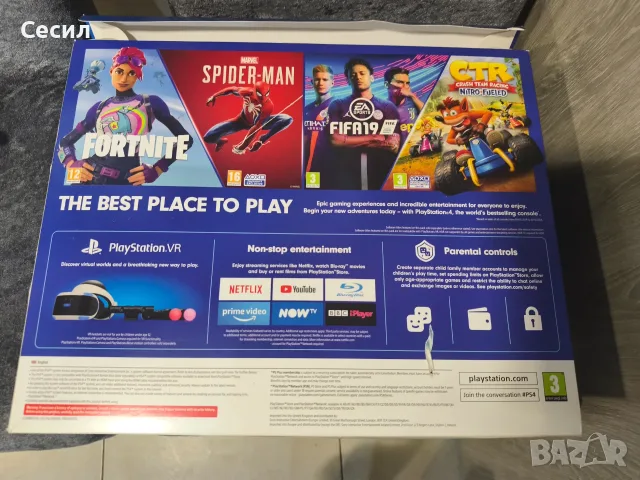 Плейстейшън 4 с 2 конзоли към него и 4 игри, снимка 3 - PlayStation конзоли - 55407736