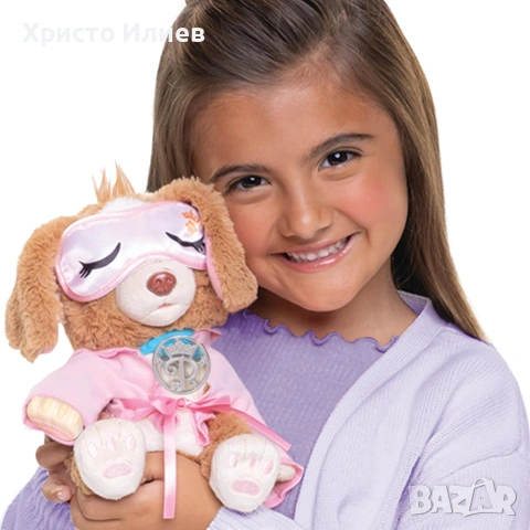 Кученце с аксесоари за груминг Jakks Pacific Disney Princess, снимка 5 - Плюшени играчки - 54968560