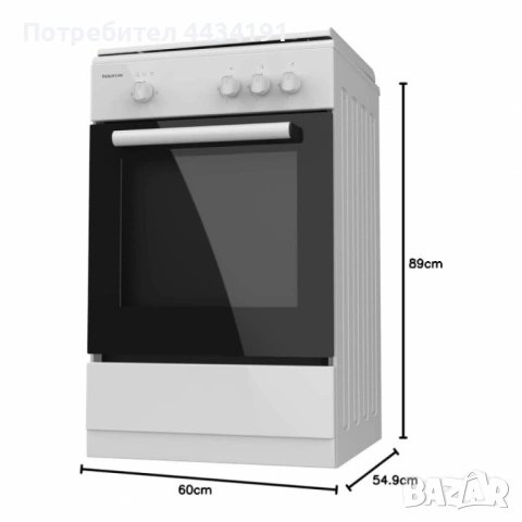 Газова печка Taurus CIG3FWHMG – 3 горелки, газова фурна 43 л, 9850 W, с дефект