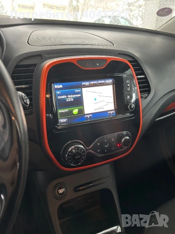 Renault Captur 0.9 i, снимка 12 - Автомобили и джипове - 54487723