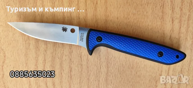 Spyderco Ronin 2 / Sруdеrсо Wаtеrwаy, снимка 16 - Ножове - 47897203