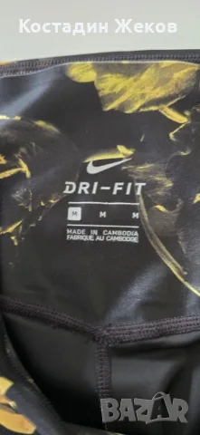 . Дамско оригинално клинче. Nike DRI FIT. Като ново. , снимка 4 - Клинове - 55658187