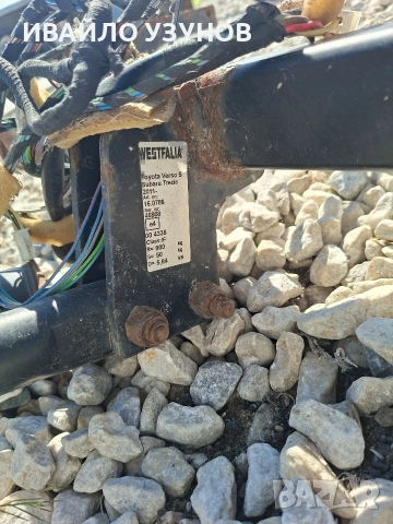 Теглич Toyota Verso S, снимка 3 - Части - 42131344