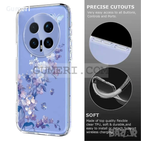 Прозрачен Гръб с Картинки за Huawei Honor Magic8 Pro, снимка 6 - Калъфи, кейсове - 43668664