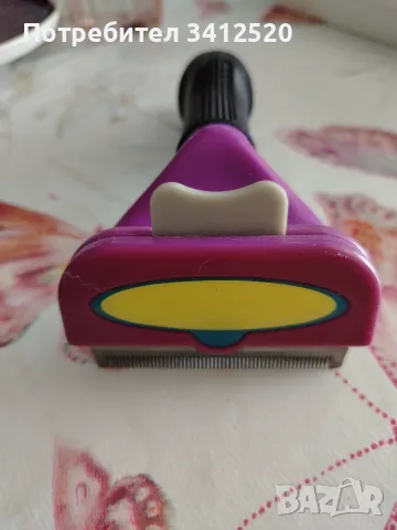 Сьд за котешка тоалетна, Това е Furminator. , снимка 5 - За котки - 52772186