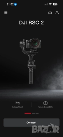 DJI ronin RSC 2 pro combo, снимка 4 - Чанти, стативи, аксесоари - 55083682