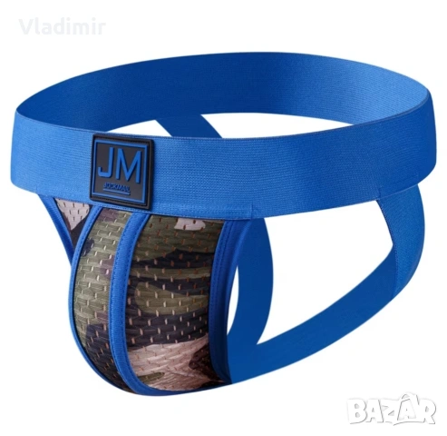 Мъжки Джокс , снимка 3 - Бельо - 49480628