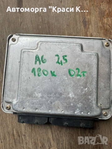 4B2907401J компютър за двигател AUDI A6 2.5 TDI, снимка 2 - Части - 54477049