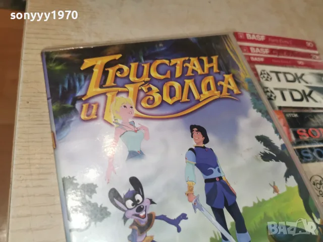 ТРИСТАН И ИЗОЛДА DVD 2007261938L1, снимка 6 - DVD филми - 55353503