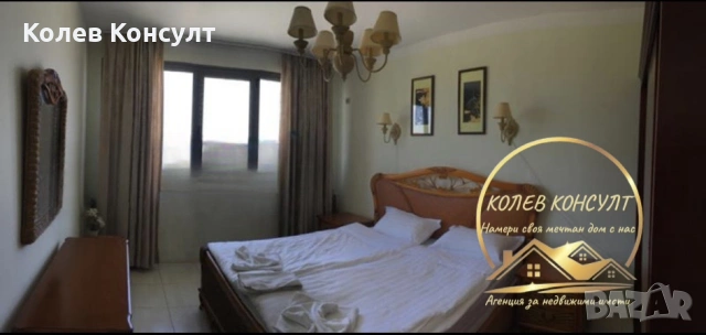 Двустаен апартамент в гр. Созопол, снимка 7 - Апартаменти - 54080878