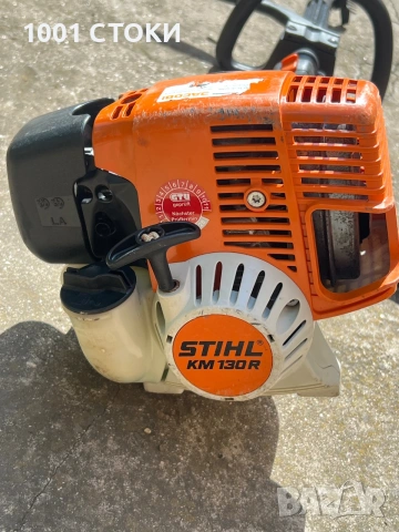Храсторез бензинов STIHL KM 130 R, снимка 2 - Градинска техника - 55034915