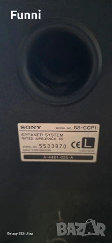 Тонколони Sony, снимка 3 - Тонколони - 54673771