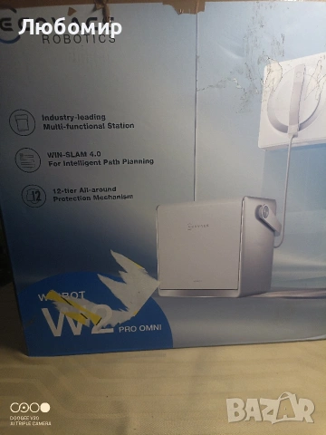 ECOVACS WINBOT W2 PRO Omni Преносим робот за почистване на прозорци , снимка 6 - Други - 55148786