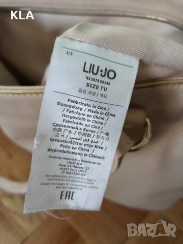 Оригинална чанта Liu jo , снимка 10 - Чанти - 54720581