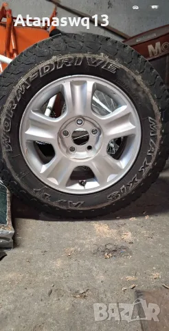 офроуд гуми Maxxis 
