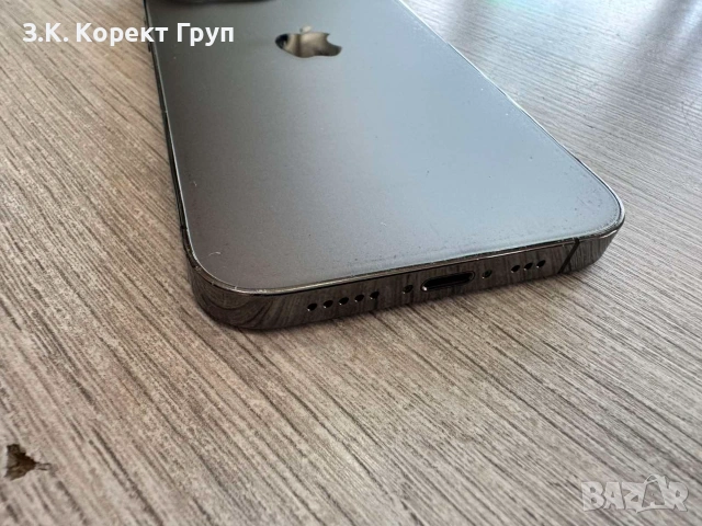 iPhone 13 Pro 128GB, снимка 10 - Apple iPhone - 55071331