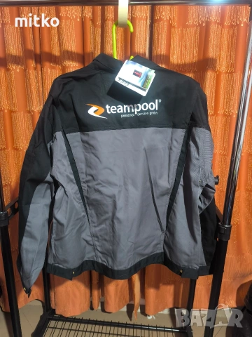 Mascot яке, снимка 2 - Якета - 54231003