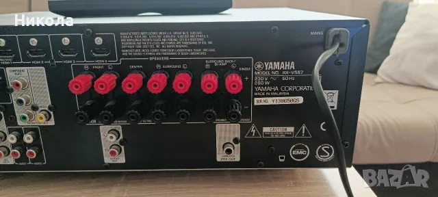 Receiver Yamaha RX-V567, снимка 6 - Ресийвъри, усилватели, смесителни пултове - 55523870
