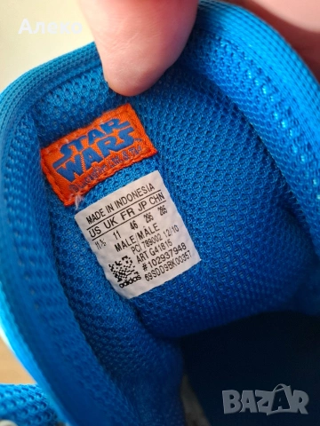 Adidas Star Wars кецове 46 номер. , снимка 14 - Маратонки - 54546255