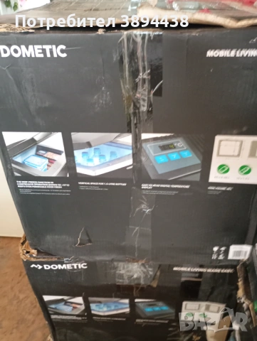Хладилна чанта DOMETIC 40л, снимка 6 - Хладилници - 54801358