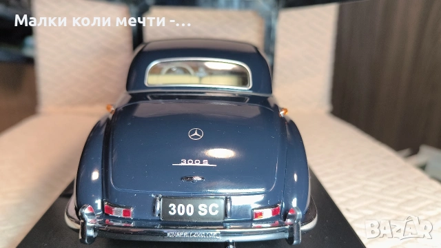 метална кола Mercedes 300 SC (W188) - 1955 г. Мащаб 1:18, снимка 5 - Колекции - 54456000