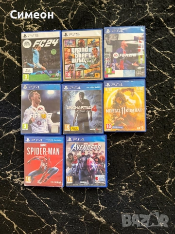 Игри за ps 4 и 5 Цените са много разумни. 