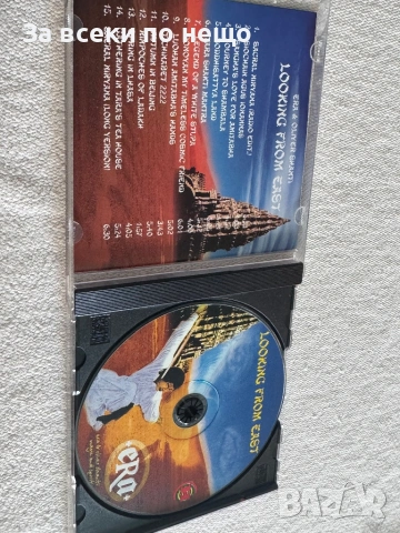 CD диск Era & Oliver Shanti - Looking From East, снимка 5 - CD дискове - 54387962