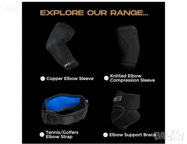 Лента за тенис лакът, снимка 6 - Тенис - 54252209