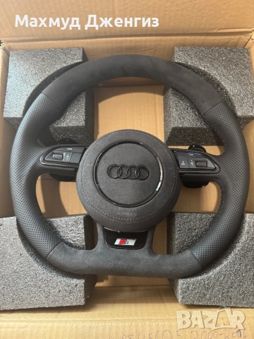 Волани на едро и на дребно, снимка 4 - Части - 54351242