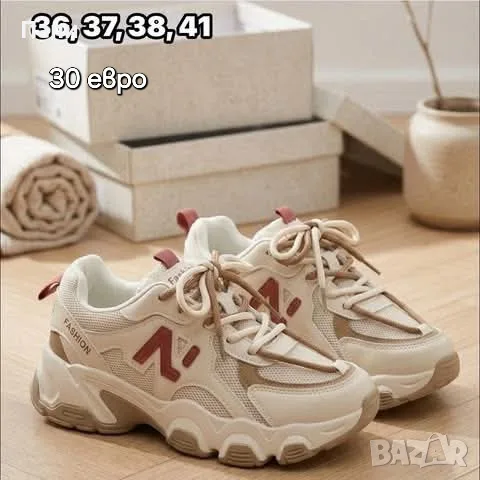 Дамски маратонки New Balance 