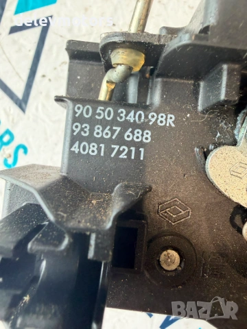 905034098R брава за задна лява врата  Renault Trafic 3 1.6 dci двигател R9M415 121 кс., 6 ск., снимка 7 - Части - 55281649