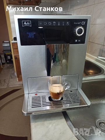 Кафе автомат Мелита CI , снимка 3 - Кафемашини - 54063953