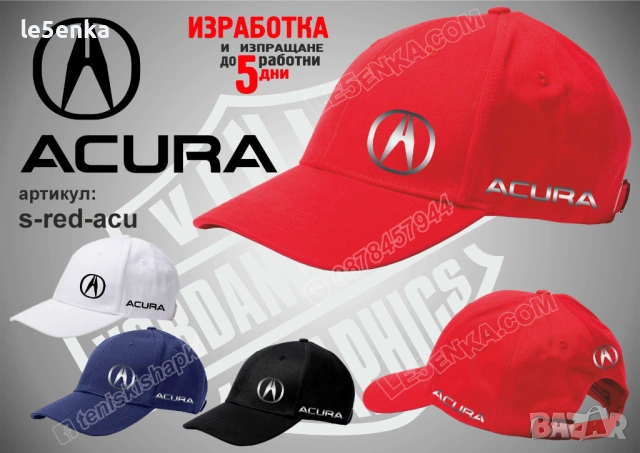 ACURA тениска и шапка, снимка 7 - Тениски - 36083931