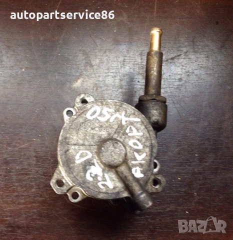 Вакуум помпа за спирачки VP60-CO3B за Honda Accord 2.2 Cdti (2003-2009)