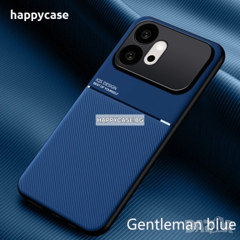 Honor 600 Pro / 600 / 600 Lite / MINIMAL Кейс гръб калъф с магнит, снимка 14 - Калъфи, кейсове - 54325431