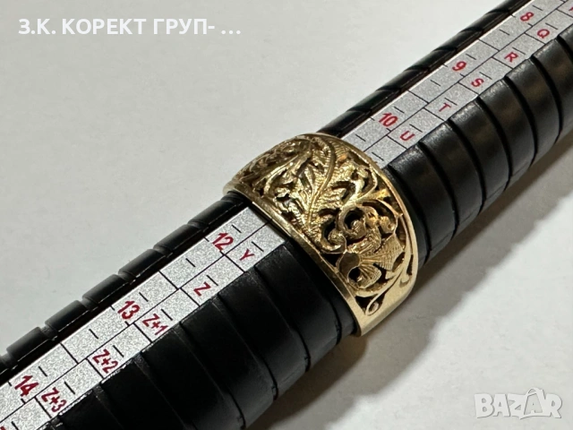 Златен пръстен 14к, 5,72гр