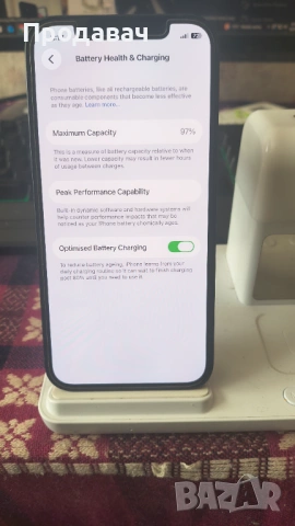 Като нов Iphone 12 64 GB 97% BH , снимка 3 - Apple iPhone - 54091506